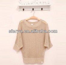 women's summer knitwear