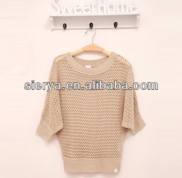 women's summer knitwear