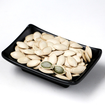 pumpkin seeds roasted salted