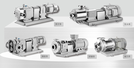 Durrex pumps,Emulsification pump, Homogeneous Pumps, Lobe Pumps, Rotor Pumps, Rotor pumps, homogeneous pumps, rotor pumps