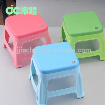colorful adult or kids nonslip PP kitchen step stools
