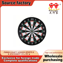 Durable 18 Inch Flocked Dartboard for Indoor Use