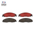 Plăcuțe de frână față pentru Cadillac CTS 88967250
