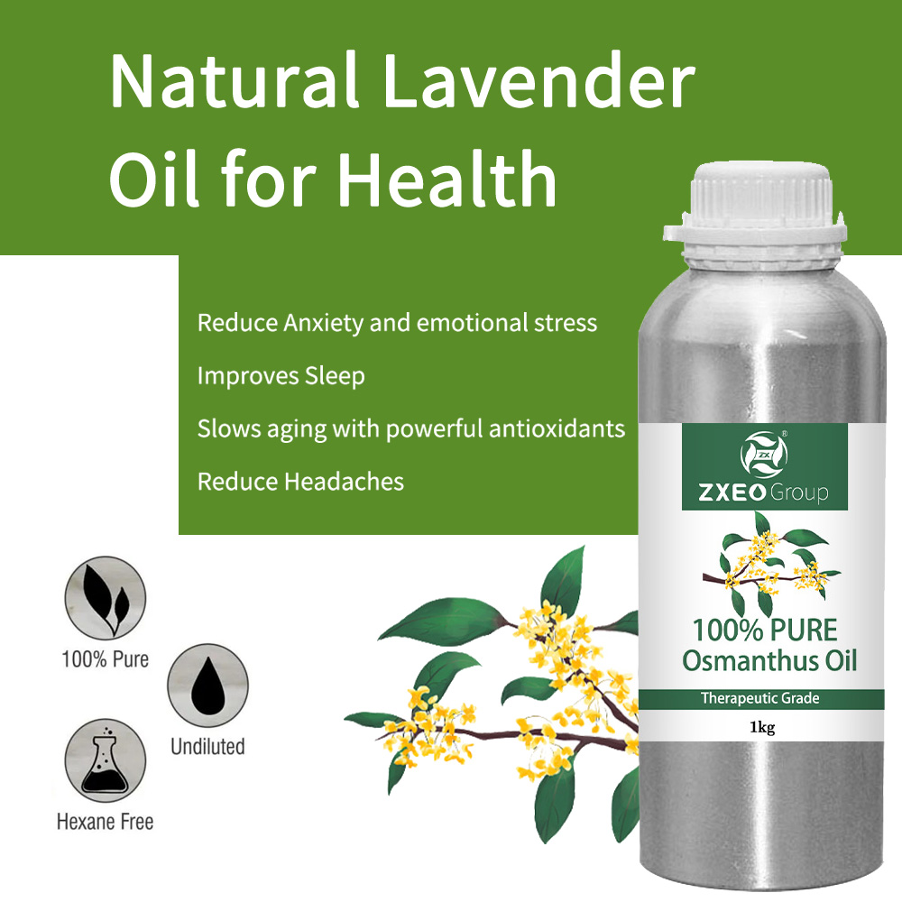 زيت Osmanthus الأساسي للجملة لصنع النفط الصابون