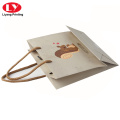 Good Quality Luxury Small Paper Gift Bags