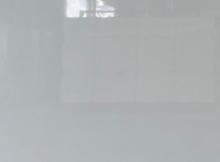 Aurora White sintered Stone