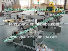 Automatic labeller FY-TB120