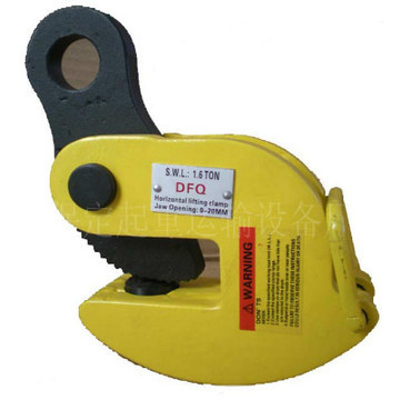 DFQ lifting clamps