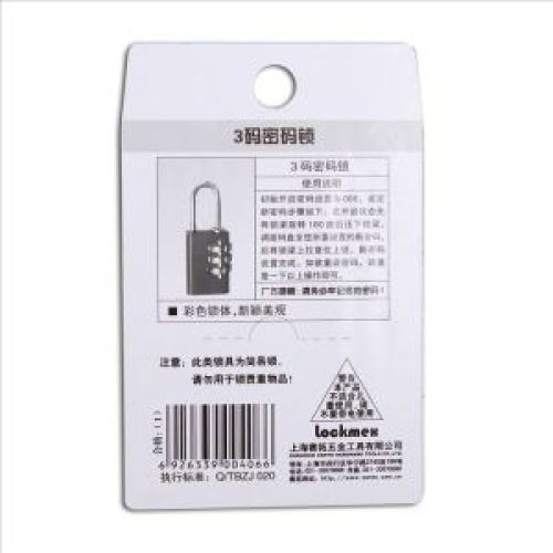 Zinc alloy combination luggage lock