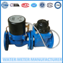 Smart Water Meter with Prepaid Function