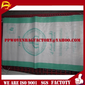 white bag with color strips