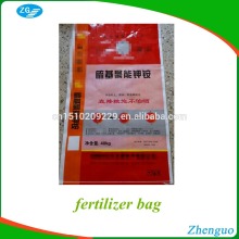 moisture proof PP woven fertilizer bag