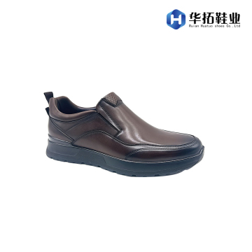 Trendy Men's Soft Sole Business Casual Shoes