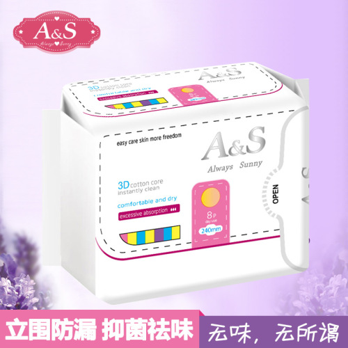 Promotional foldable sanitary napkins pad bags(for girls and lady )