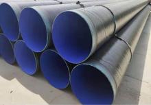 Water Pipe Anti-corrosion Spiral Steel Pipe