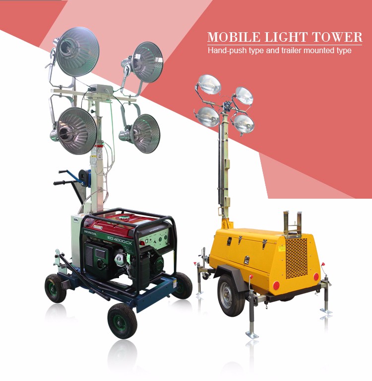 mobile lighting tower