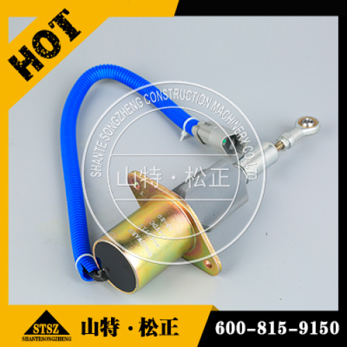 PC300-7 Hose 6742-01-5036 Komatsu Spare Bahagian