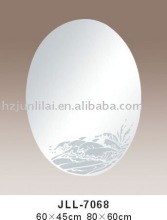 Oval Mirror