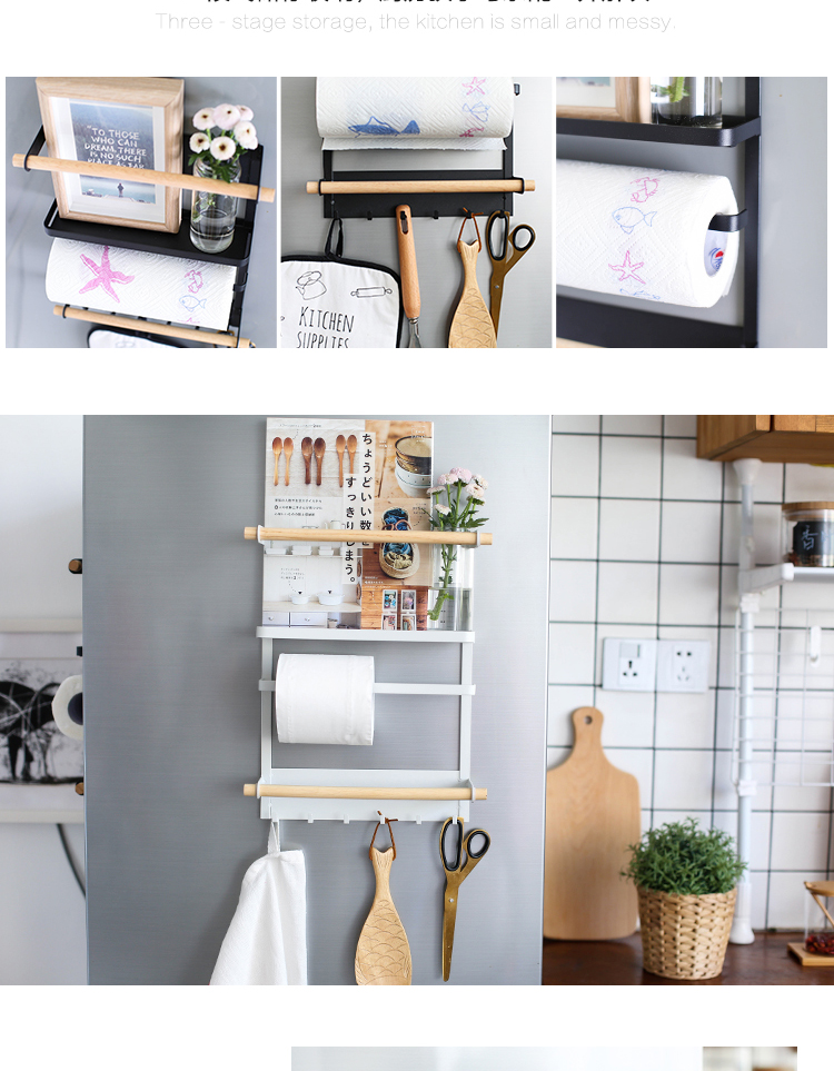 موزع تغليف بلاستيكي ذو طبقة واحدة Single Tier Plastic Wrap Dispenser