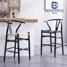 Sleek Beech Wood Bar Stools