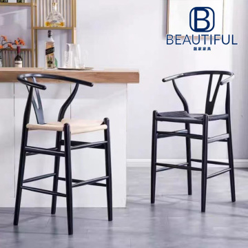 Sleek Beech Wood Bar Stools