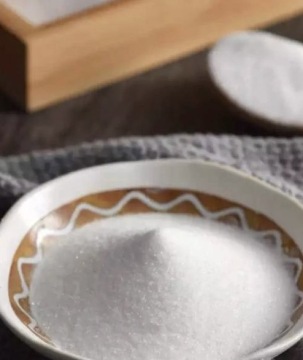 Functional food material Oligofructose