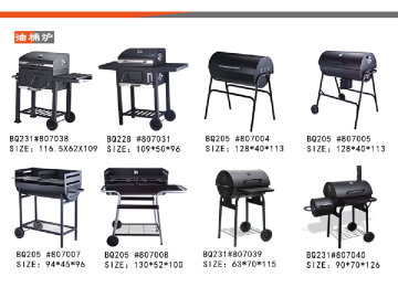 BBQ GRILLS