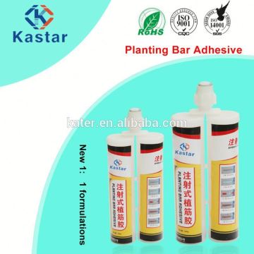 acid free epoxy based sealant for automotive