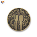 Custom made metal alloy coins