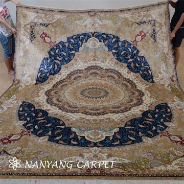 9'x12' Silk Carpet  Persian Qum Rug