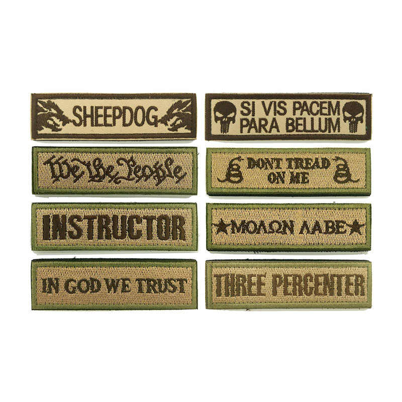 Tactical Military Morale Velcro Patch Set