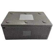 Eco-friendly Portable Black Epp Foam Lightweight Box