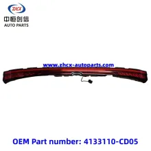Back door lamp for changan CS75 plus II