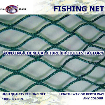 fishing net