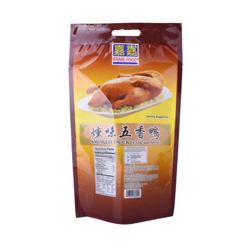 vacuum food packaging storage nylon bag wholesale printing