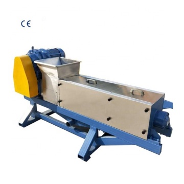 Double Screw Continuous Press Extractor Machine