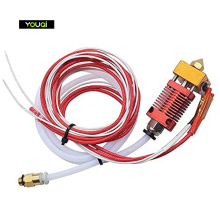 Complete YouQi 24V 40W Extruder Kit for Ender 3, Ender 3 Pro 3D Printers