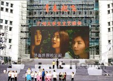 Professional Waterproof Outdoor Billboard Electronic Led Screens
