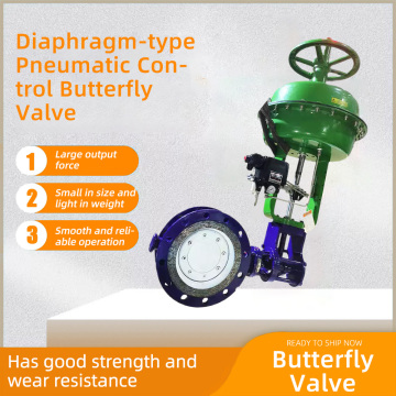 Diaphragm-type Pneumatic Control Butterfly Valve