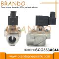 1 &quot;SCG353A044 ASCO Тип Пылесборный клапан 24VDC
