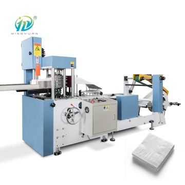 Fully Automatic Napkin Machine Price