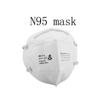 Masque de protection enfant 3D anti-poussière jetable