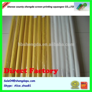 2013 Special Offer Screen Printing Yellow Mesh (detail)