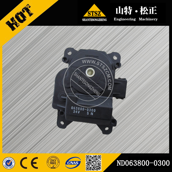 Fan Motor 419-03-33242 for KOMATSU WA320-5L