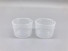 Laboratory tool with graduated medicine cup