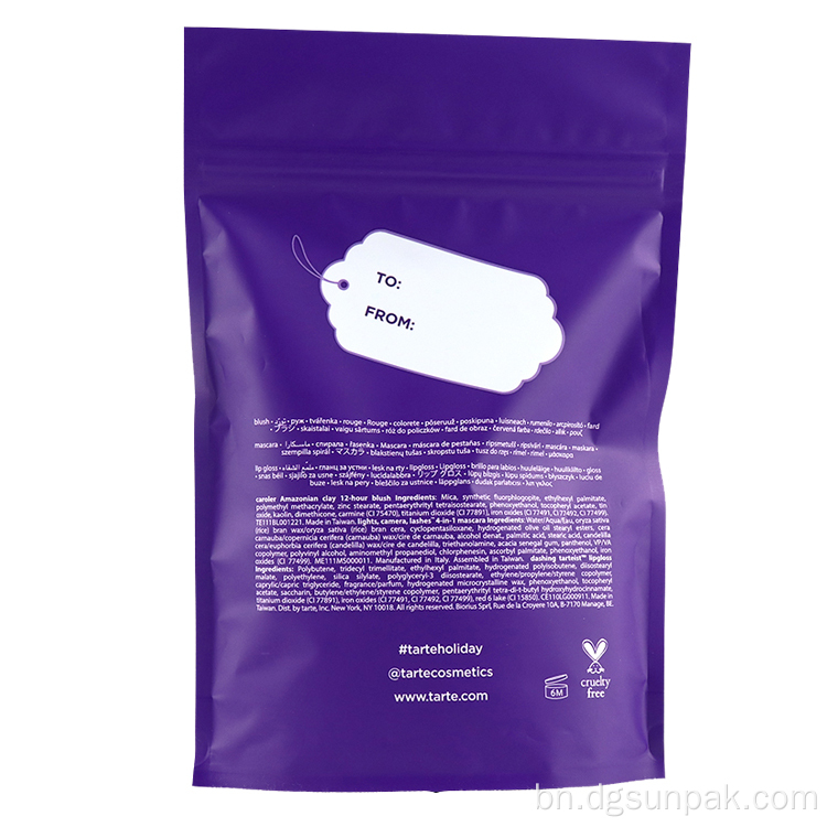 খাদ্য প্যাকেজিং ব্যাগ খাবার জন্য জিপ mylar ব্যাগ