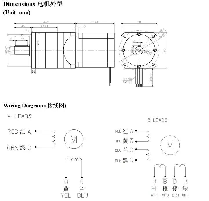 Jk86hsplf 86mm Precision Planetary Gearbox Stepper Motor Reducer NEMA 34