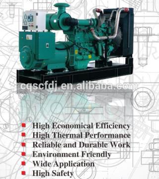 Cummin NT855 200KW 250KVA diesel generator set