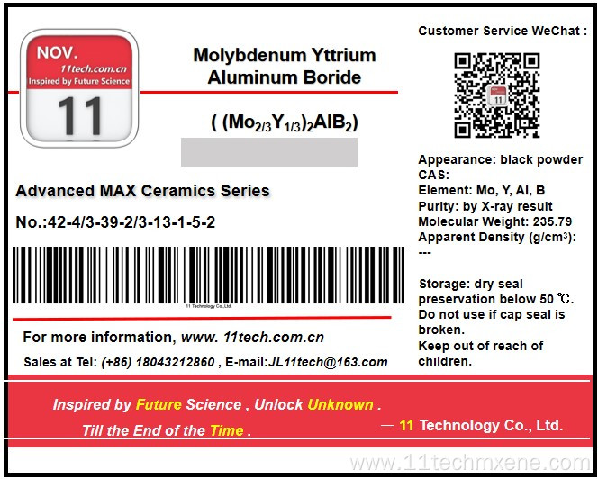 Two dimensional transition metal (Mo2/3Y1/3)2AlB2 Powder