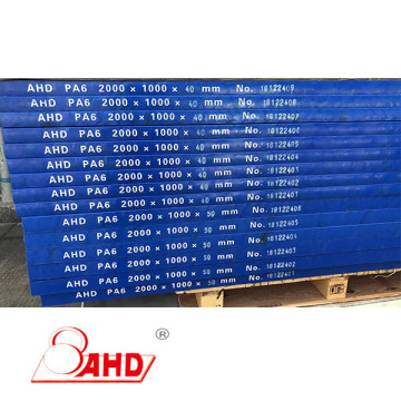 Customized Plastic polyamide PA6 Nylon sheet